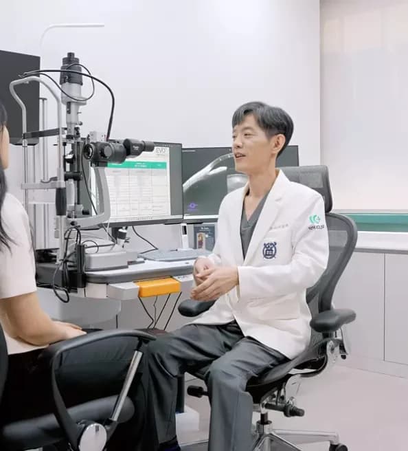 뉴스